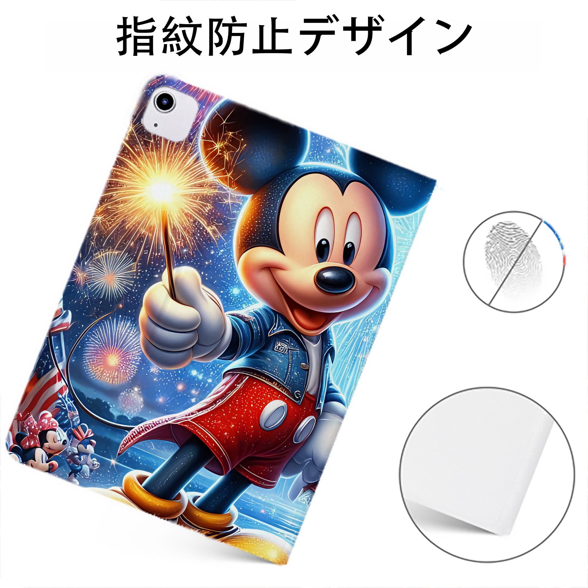 （画像用） ミッキーマウス Mickey Mouse IPadケース ペンホルダー付き ブックスタイルデザイン